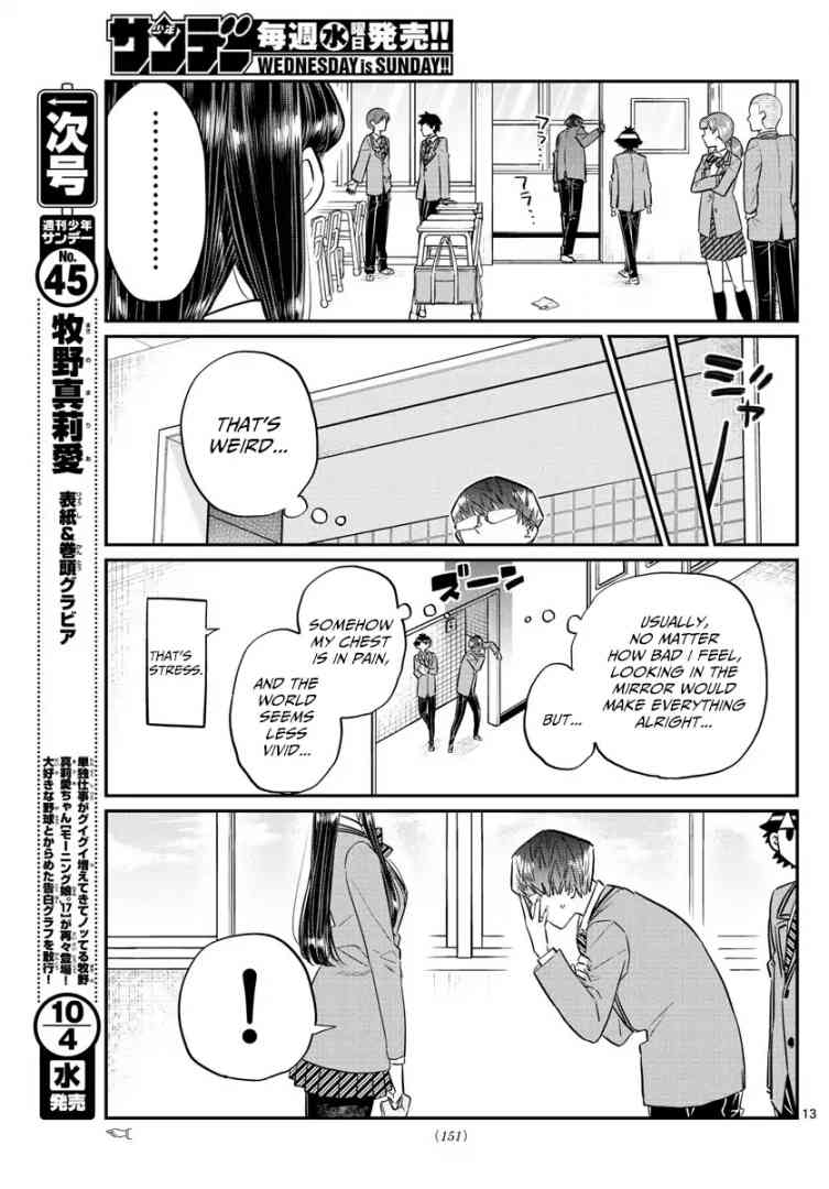 Komi Can